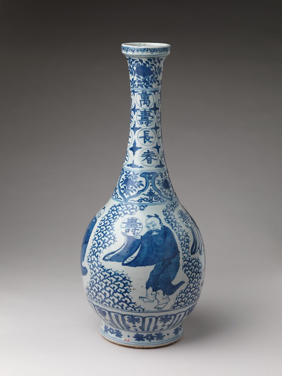 Bottle with Daoist Immortals, Porcelain painted with cobalt blue under transparent glaze (Jingdezhen ware), China