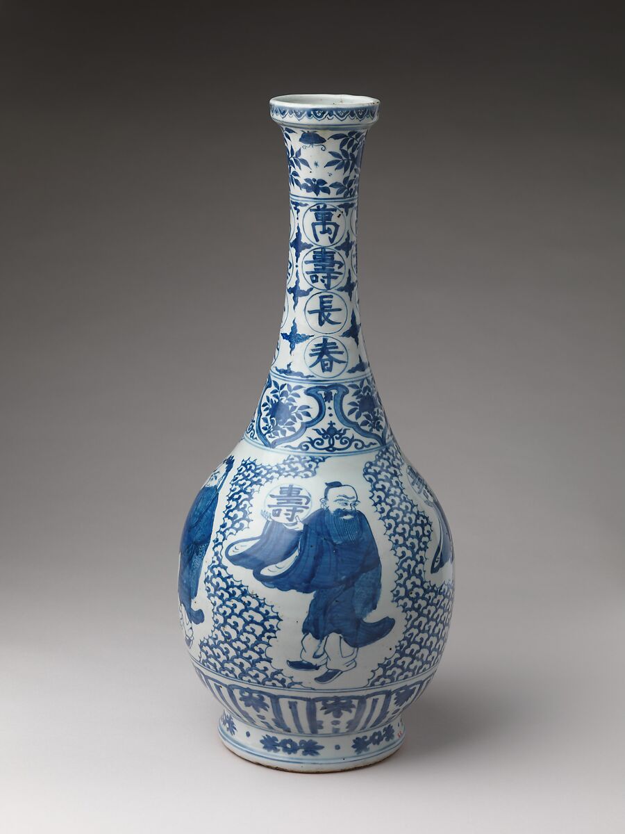 Bottle with Daoist Immortals, Porcelain painted with cobalt blue under transparent glaze (Jingdezhen ware), China