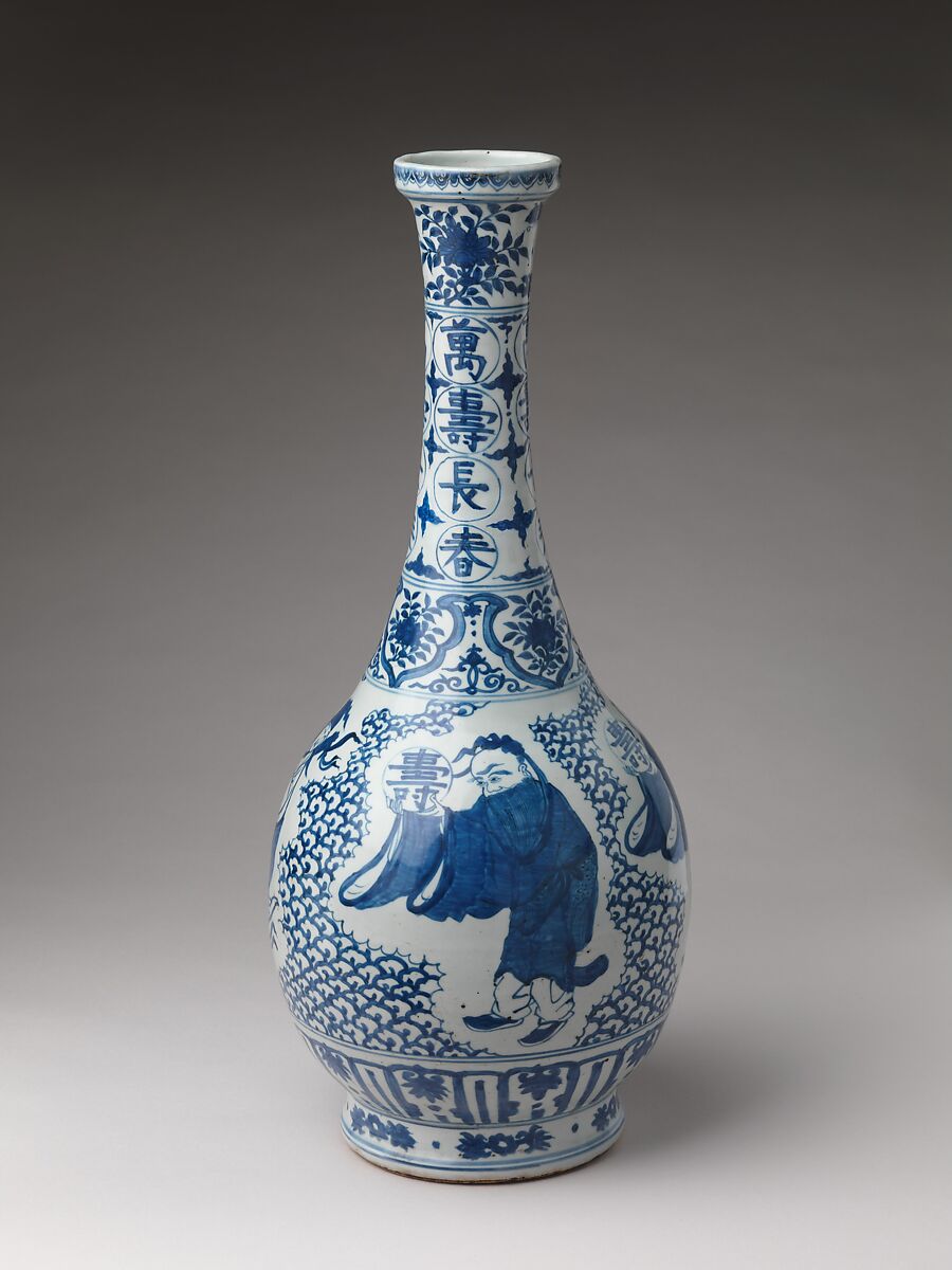 Bottle with Daoist Immortals, Porcelain painted with cobalt blue under transparent glaze (Jingdezhen ware), China