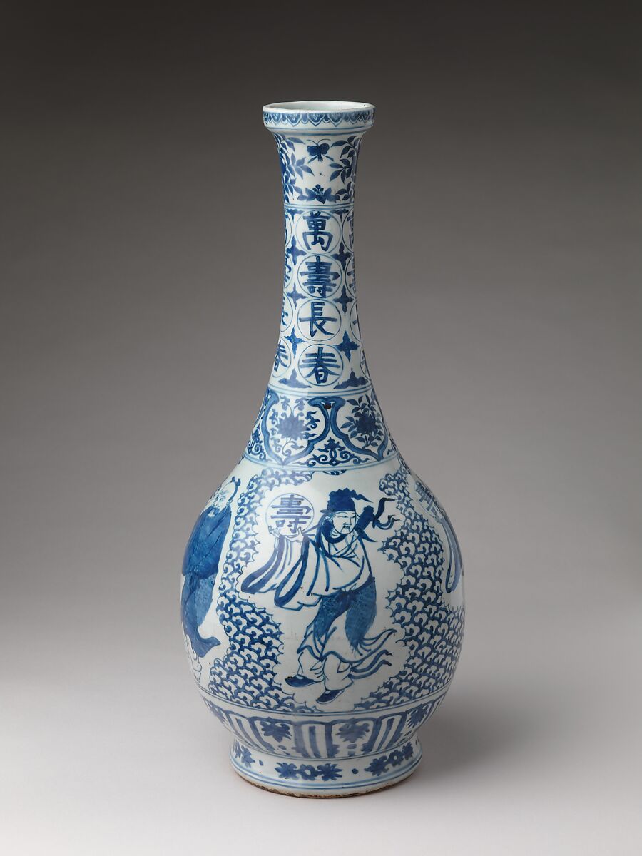 Bottle with Daoist Immortals, Porcelain painted with cobalt blue under transparent glaze (Jingdezhen ware), China 