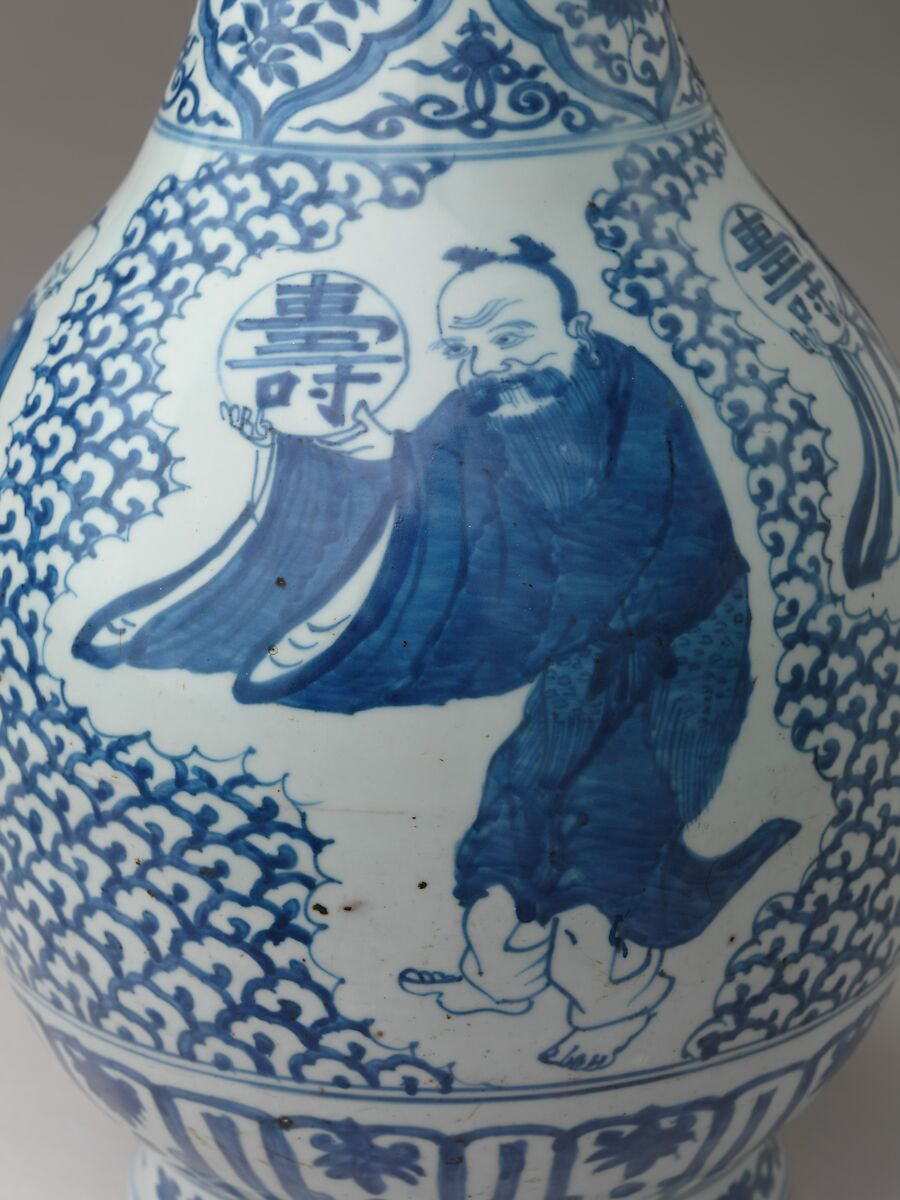 Bottle with Daoist Immortals, Porcelain painted with cobalt blue under transparent glaze (Jingdezhen ware), China