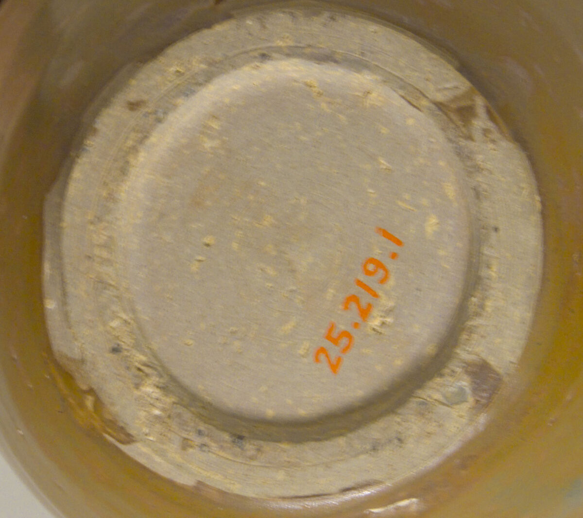 Ewer, Stoneware with red-brown glaze (Northern ware), China