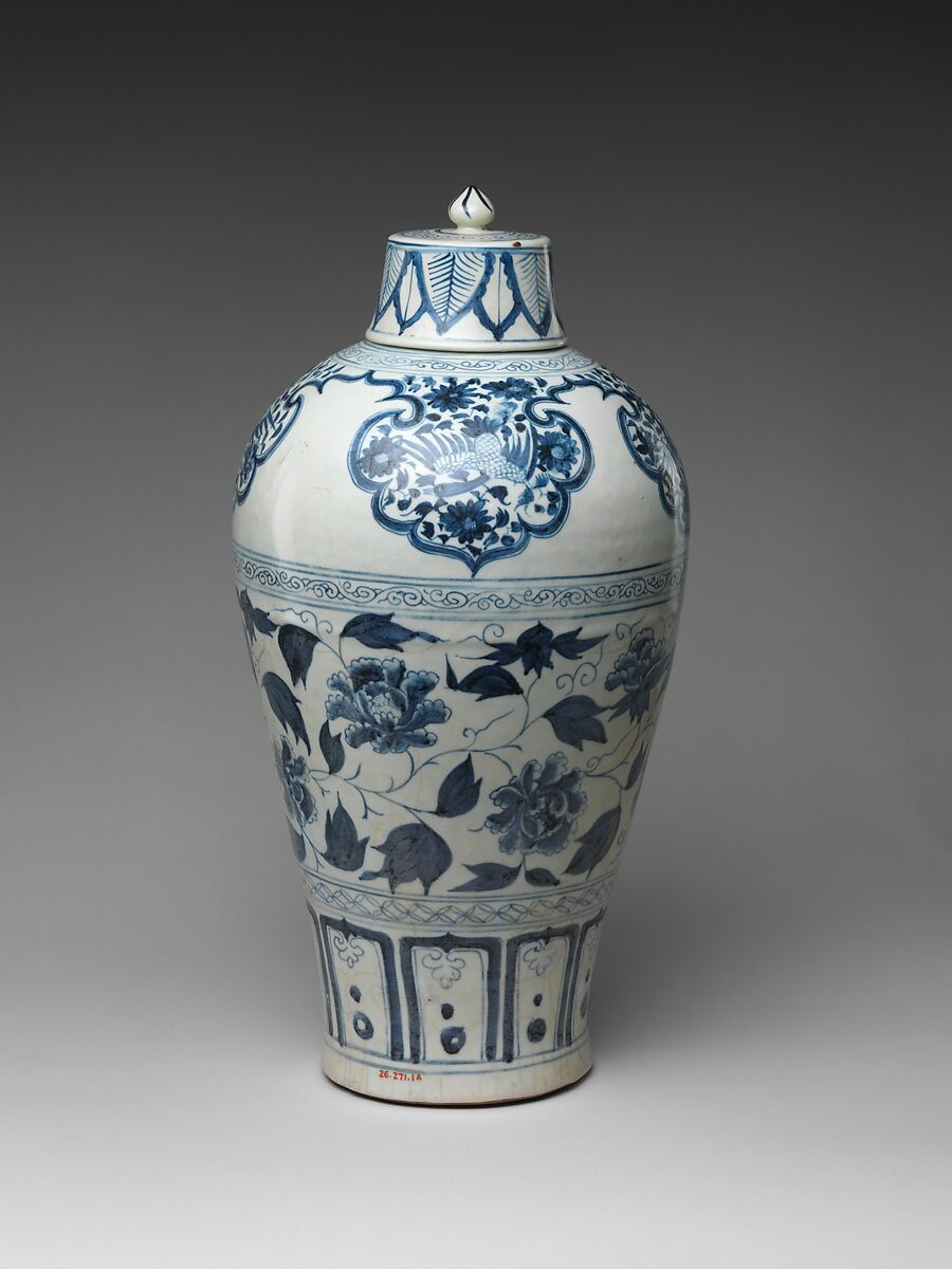 Bottle with Peony Scroll, Porcelain painted with cobalt blue under a transparent glaze (Jingdezhen ware), China