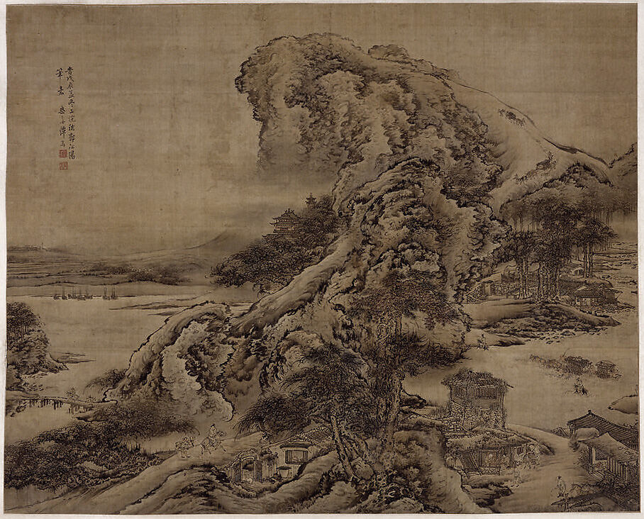 Landscape in the Style of Guo Xi, Tan Song (Chinese,  active mid–18th century), Hanging scroll; ink and color on silk, China 