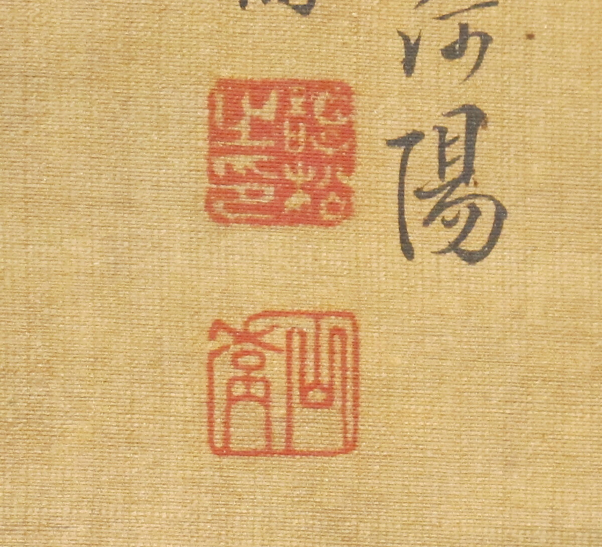 Landscape in the Style of Guo Xi, Tan Song (Chinese,  active mid–18th century), Hanging scroll; ink and color on silk, China