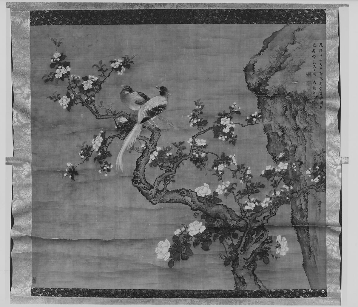Flowering Crabapple and Pair of Birds, Shen Quan (Chinese, 1682–after 1762), Hanging scroll; ink and color on silk, China 