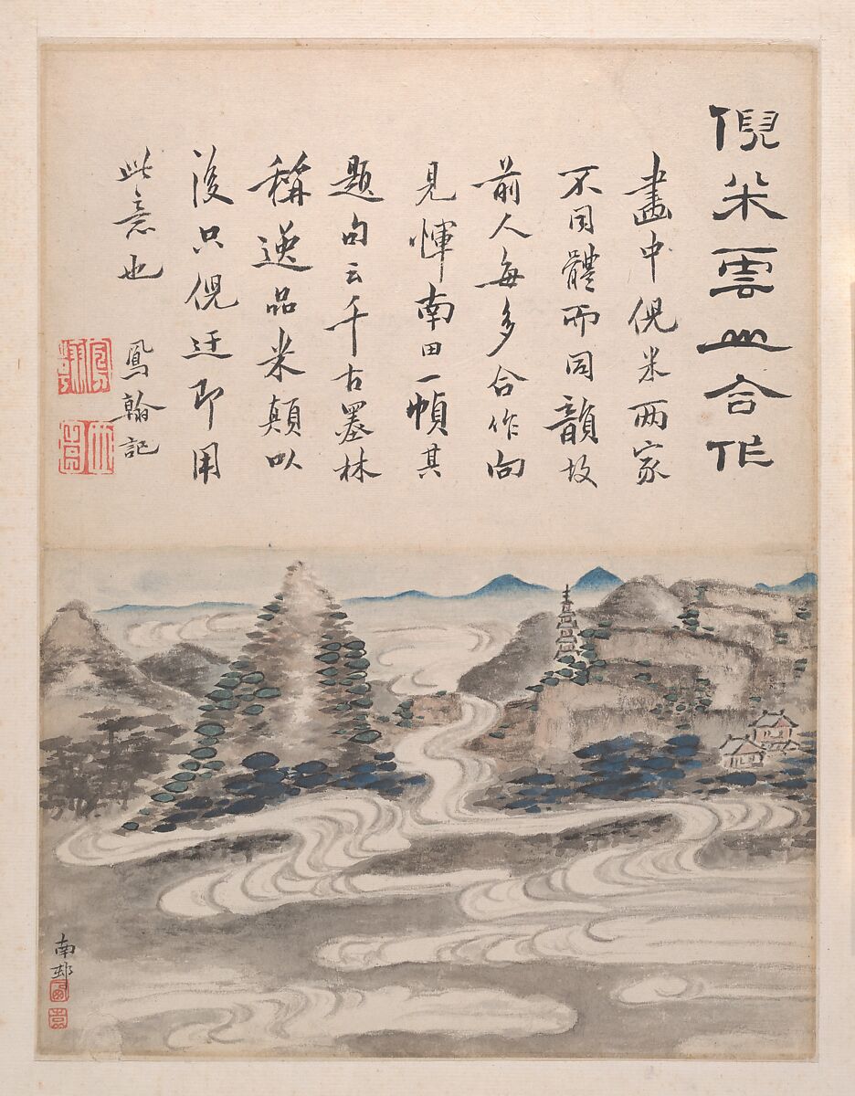 Landscapes and calligraphy, Gao Fenghan (Chinese, 1683–1748), Album of six paintings; ink and color on paper, China