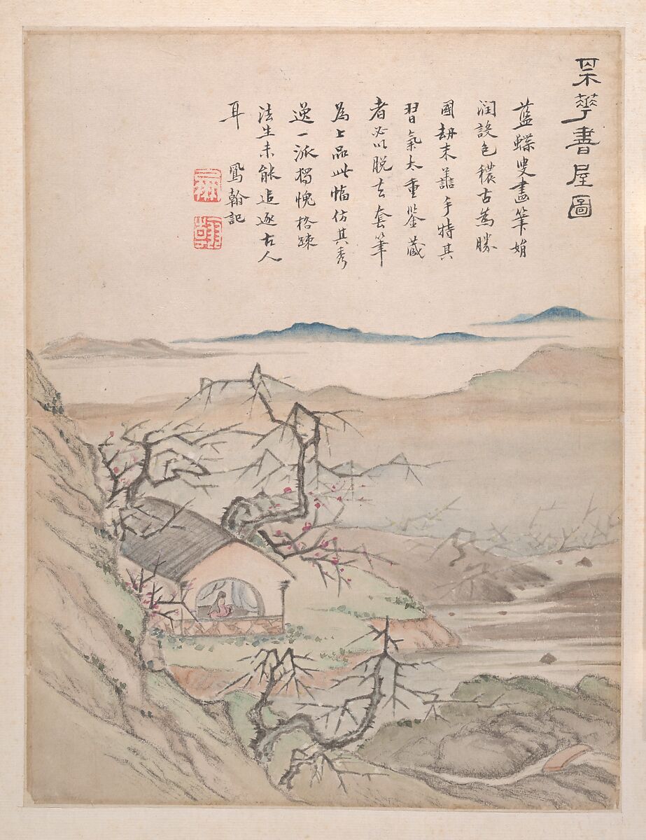Landscapes and calligraphy, Gao Fenghan (Chinese, 1683–1748), Album of six paintings; ink and color on paper, China