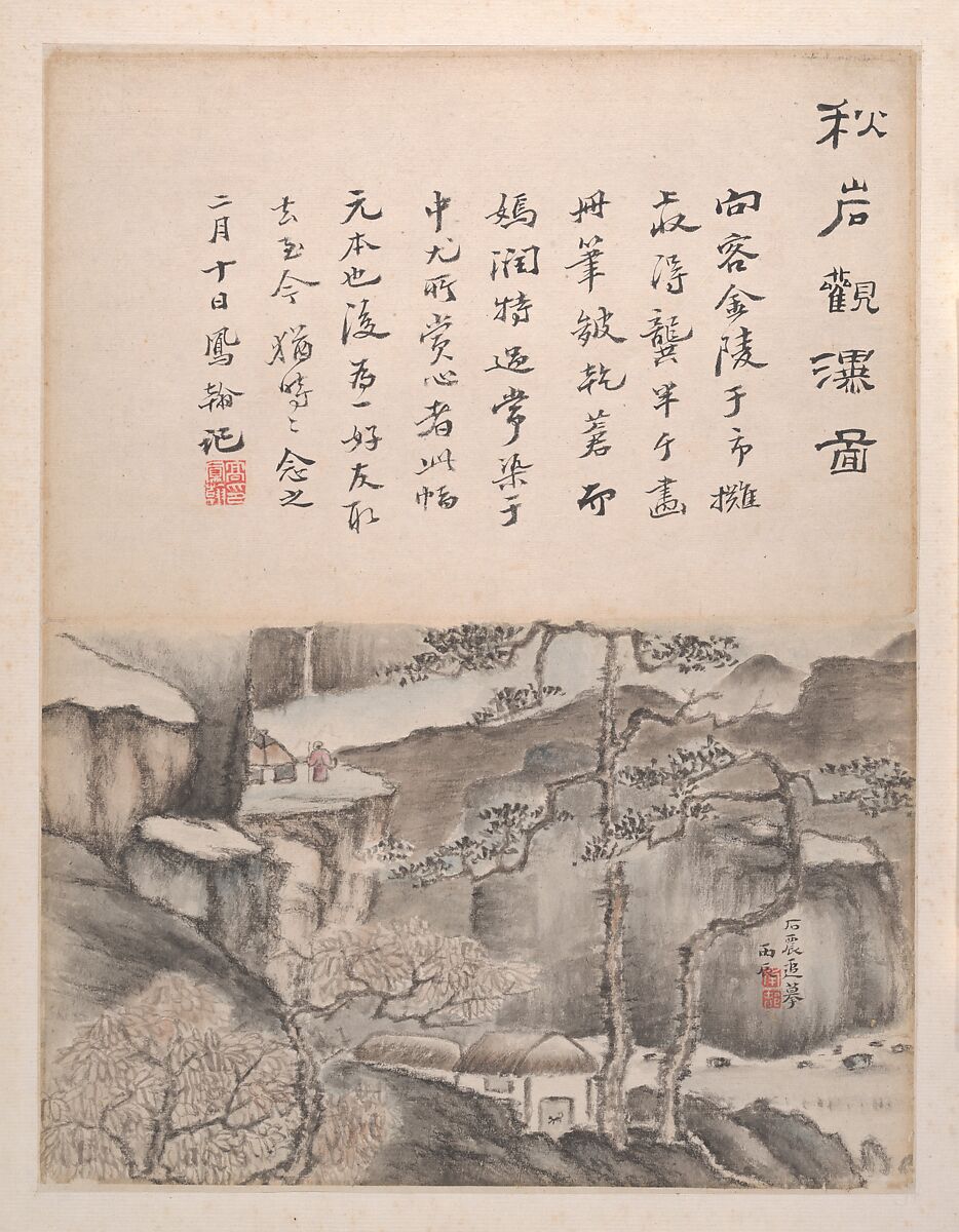 Landscapes and calligraphy, Gao Fenghan (Chinese, 1683–1748), Album of six paintings; ink and color on paper, China