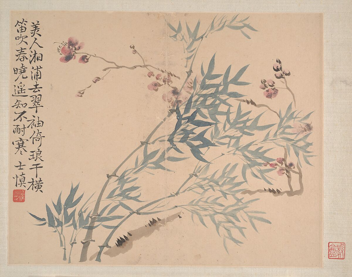 Landscapes and Flowers, Wang Shishen (Chinese, 1686–1759), Album of eight paintings; ink and color on paper, China 