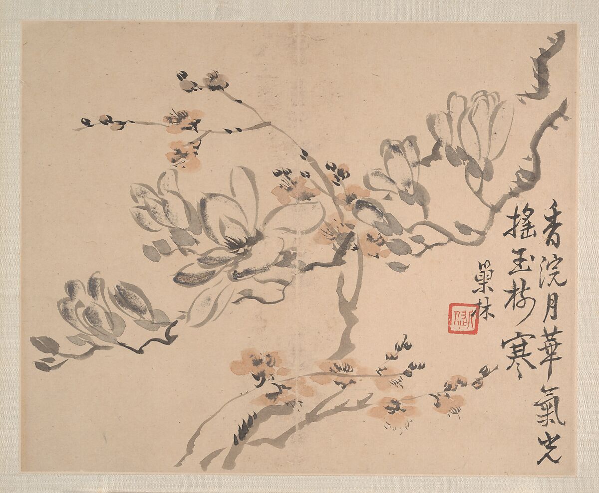 Landscapes and Flowers, Wang Shishen (Chinese, 1686–1759), Album of eight paintings; ink and color on paper, China