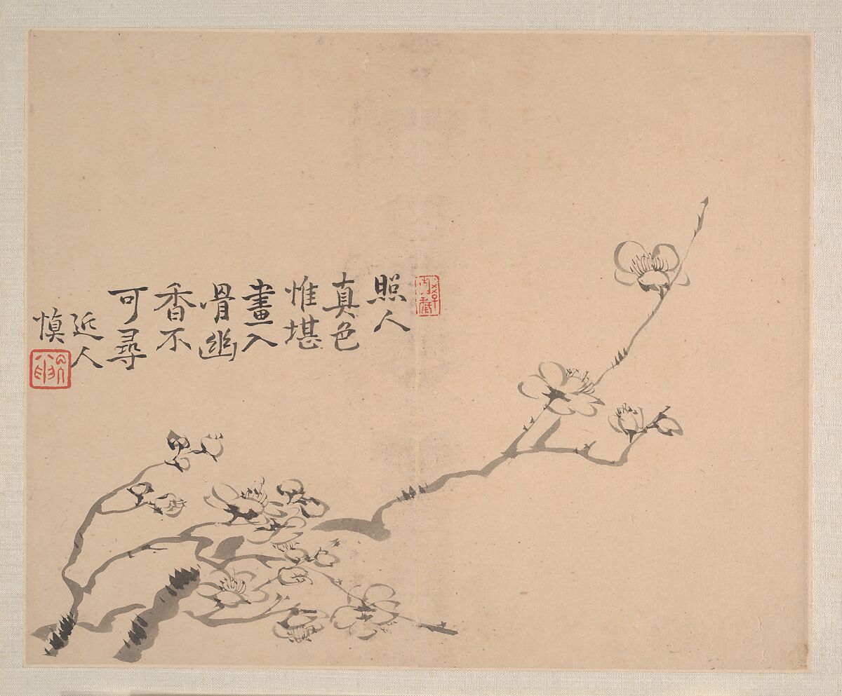 Landscapes and Flowers, Wang Shishen (Chinese, 1686–1759), Album of eight paintings; ink and color on paper, China