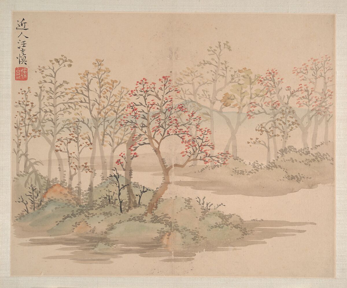 Landscapes and Flowers, Wang Shishen (Chinese, 1686–1759), Album of eight paintings; ink and color on paper, China