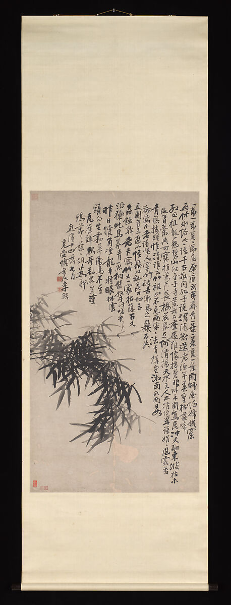 Ink bamboo, Li Shan (Chinese, 1686–ca. 1756), Hanging scroll; ink on paper, China
