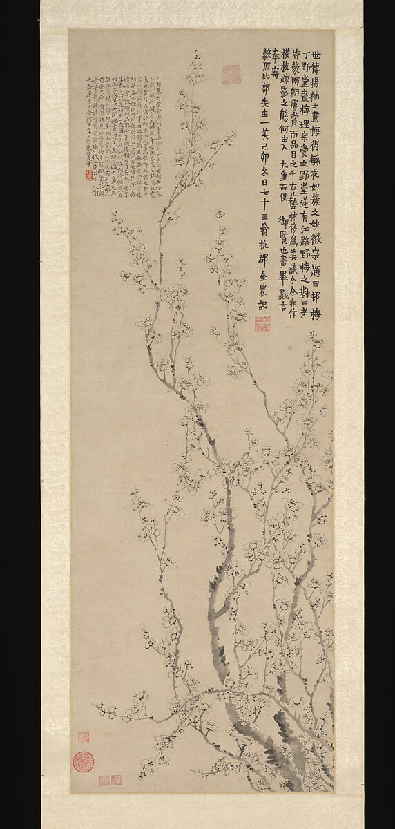 Blossoming plum, Jin Nong  Chinese, Hanging scroll; ink on paper, China