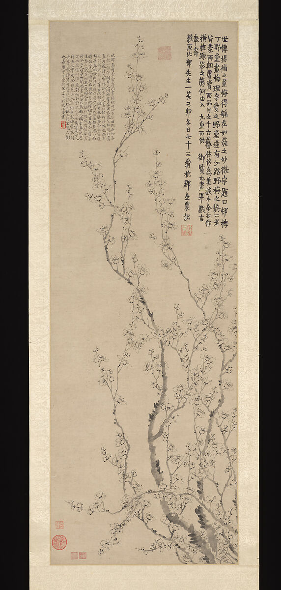 Jin Nong | Blossoming plum | China | Qing dynasty (1644–1911