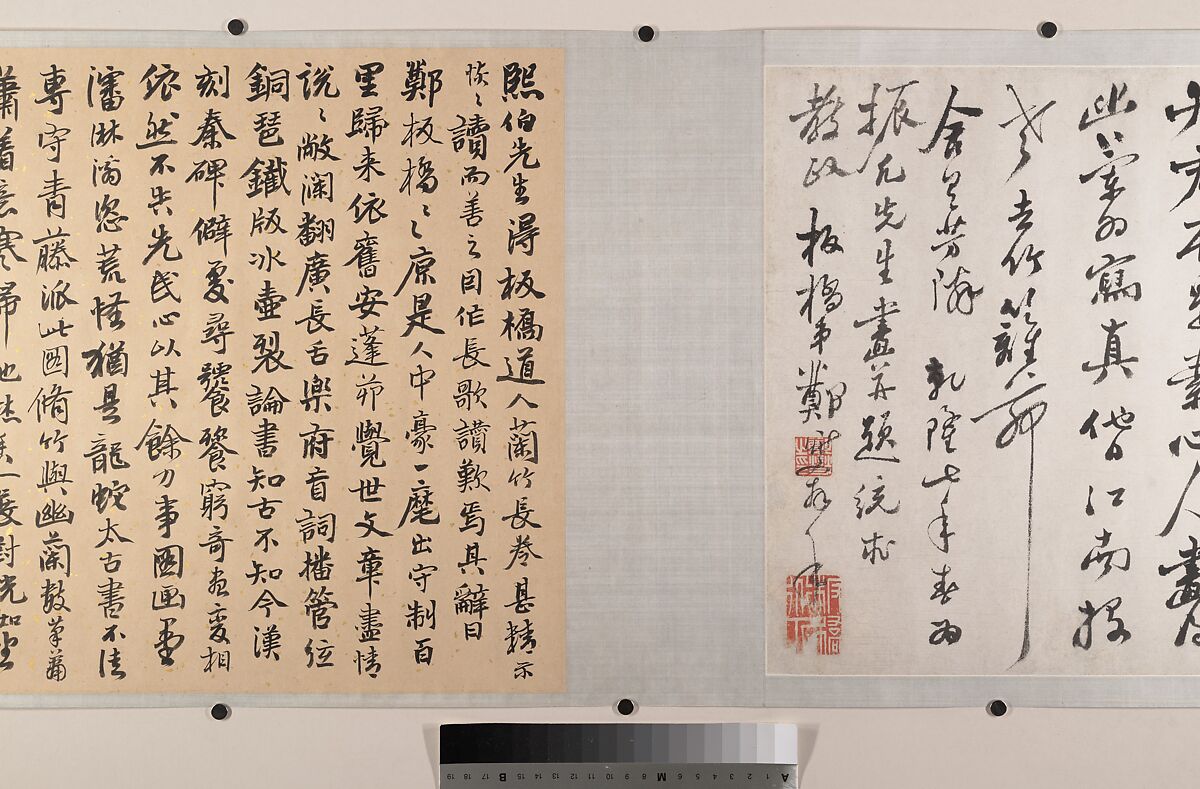 Orchids and bamboo, Zheng Xie (Chinese, 1693–1765), Handscroll; ink on paper, China