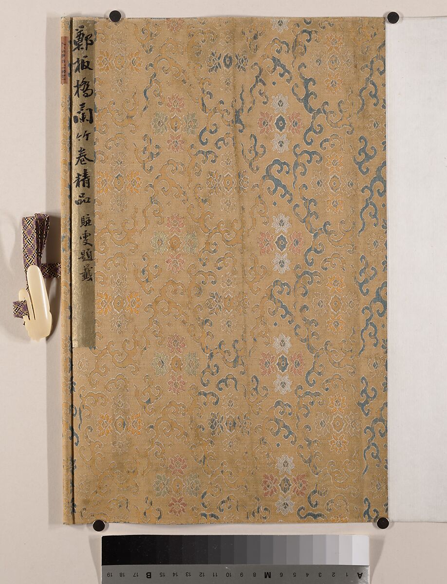 Orchids and bamboo, Zheng Xie (Chinese, 1693–1765), Handscroll; ink on paper, China