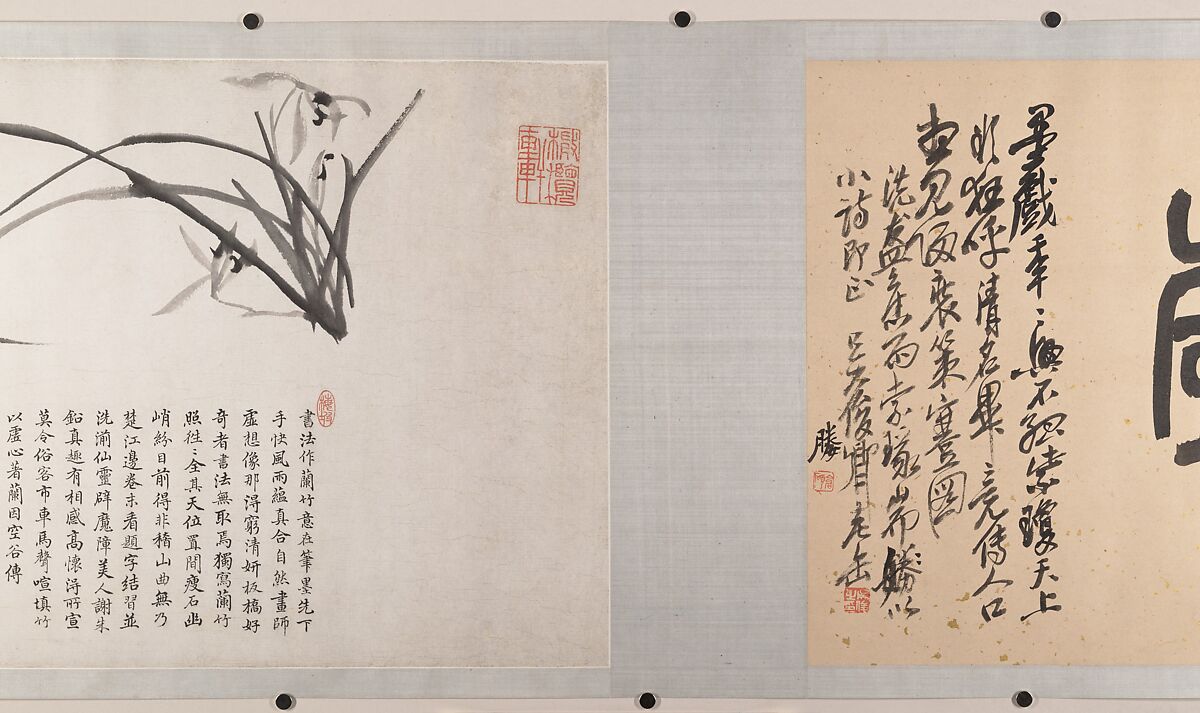 Orchids and bamboo, Zheng Xie (Chinese, 1693–1765), Handscroll; ink on paper, China