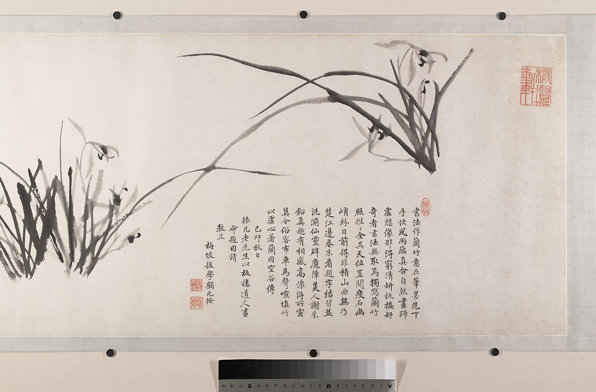 Orchids and bamboo, Zheng Xie (Chinese, 1693–1765), Handscroll; ink on paper, China