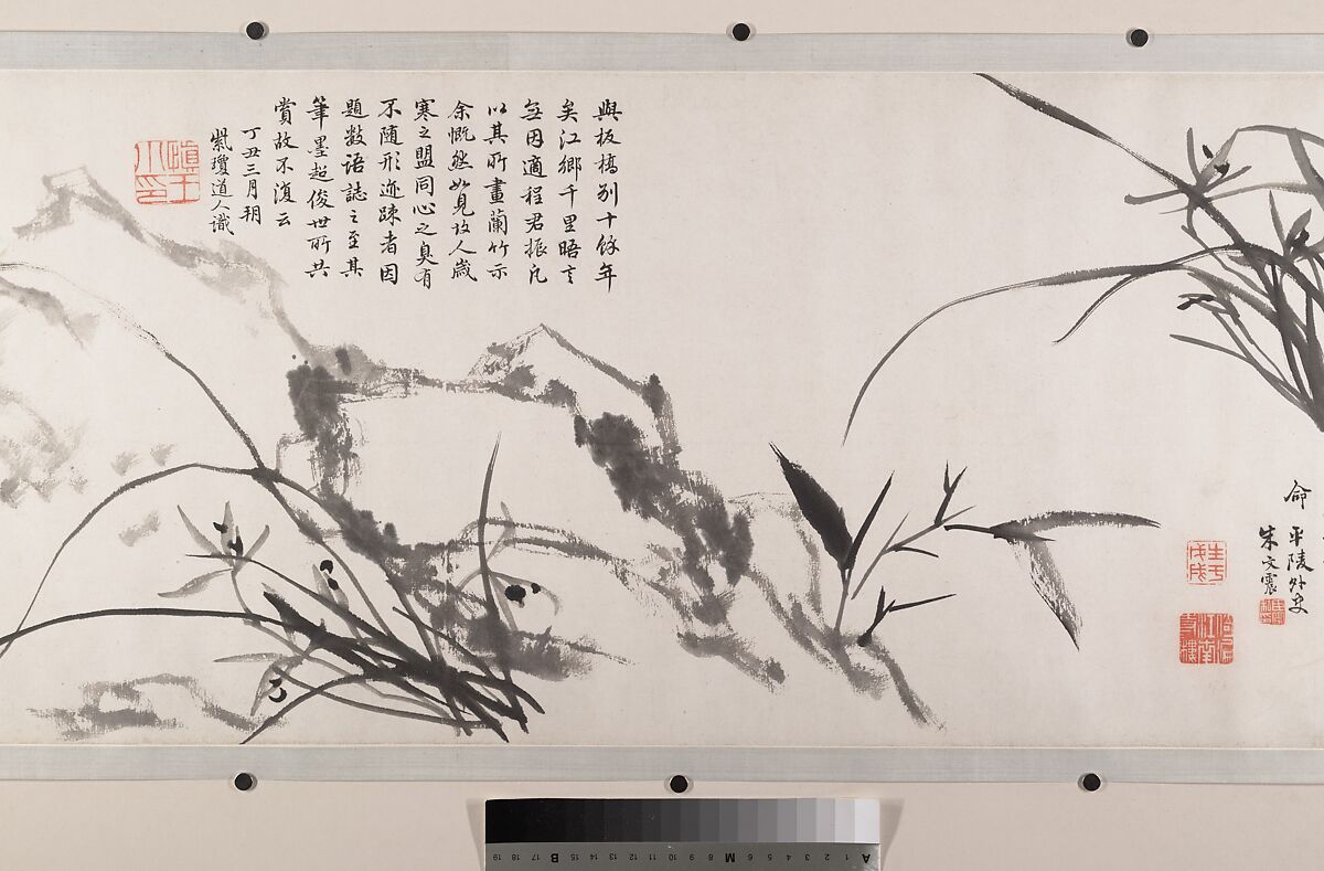 Orchids and bamboo, Zheng Xie (Chinese, 1693–1765), Handscroll; ink on paper, China