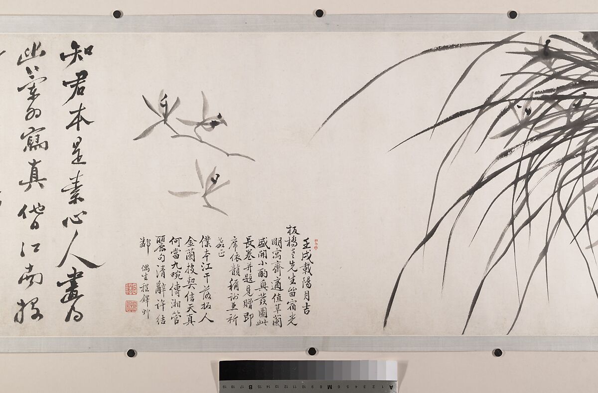 Orchids and bamboo, Zheng Xie (Chinese, 1693–1765), Handscroll; ink on paper, China