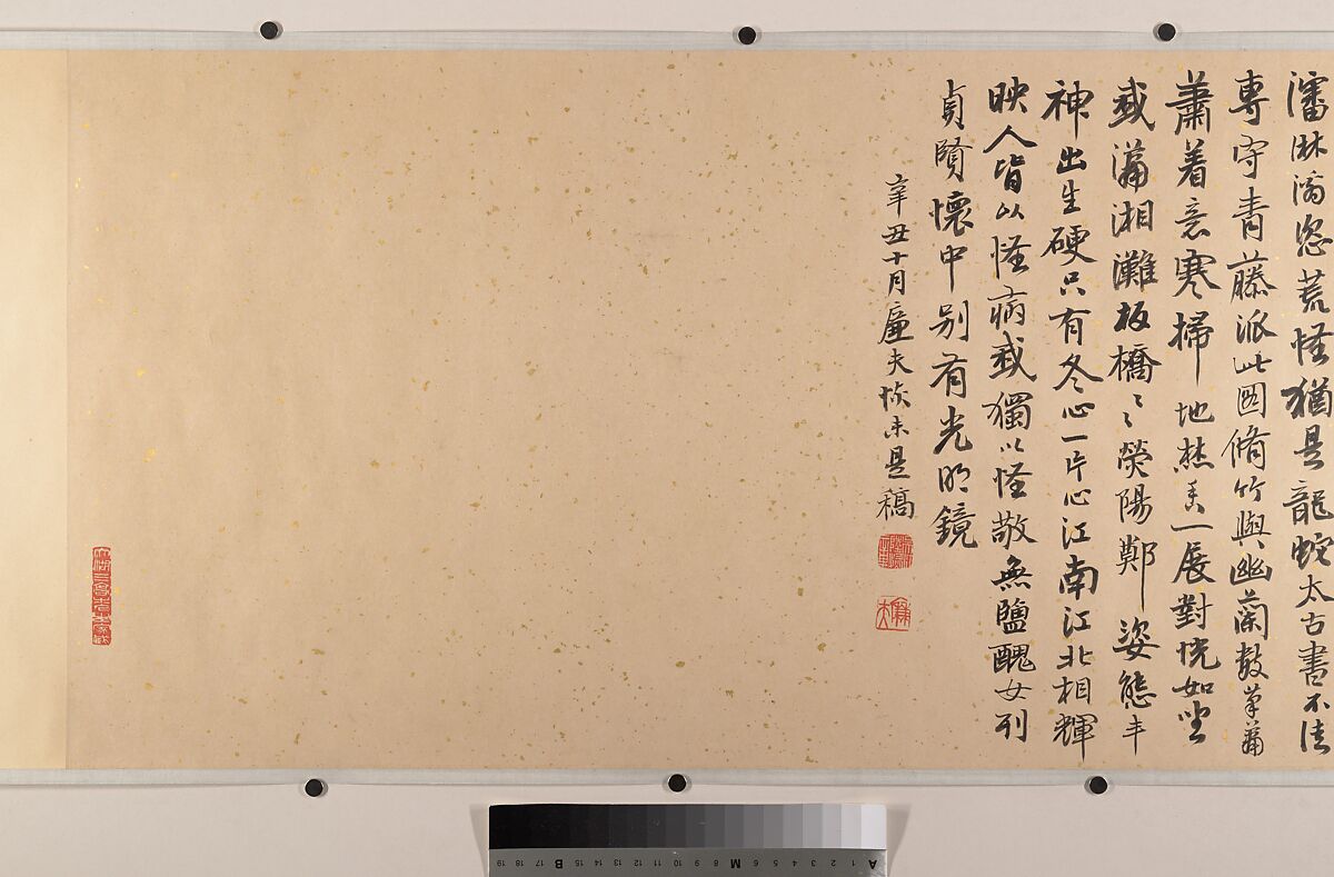 Orchids and bamboo, Zheng Xie (Chinese, 1693–1765), Handscroll; ink on paper, China