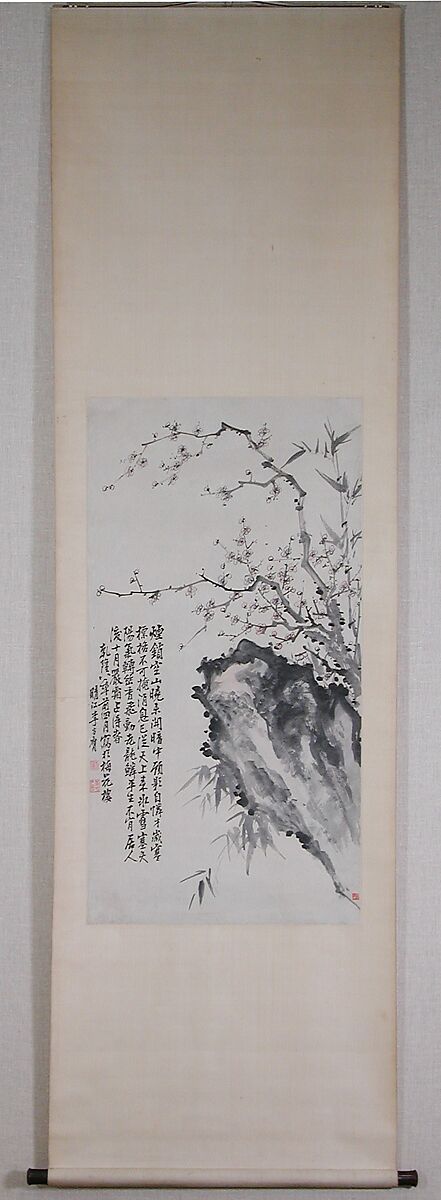 Bamboo, plum, and rock, Li Fangying (Chinese, 1696–1754), Hanging scroll; ink and color on paper, China