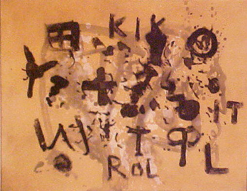 Impromptus, Alan Davie (British, Grangemouth, Scotland 1920–2014 Hertfordshire, England), Portfolio of 16 etchings, title page, box