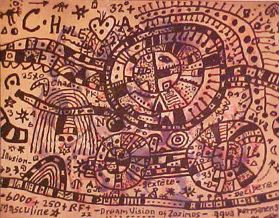 Impromptus, Alan Davie (British, Grangemouth, Scotland 1920–2014 Hertfordshire, England), Portfolio of 16 etchings, title page, box