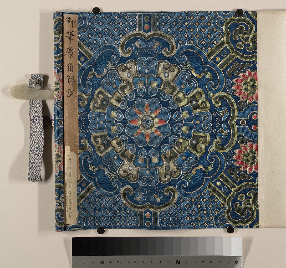 Two Paintings of Deer Antlers, Qianlong Emperor (Chinese, (1711–1799; r. 1736–95)), Two handscrolls; ink and color on paper, China