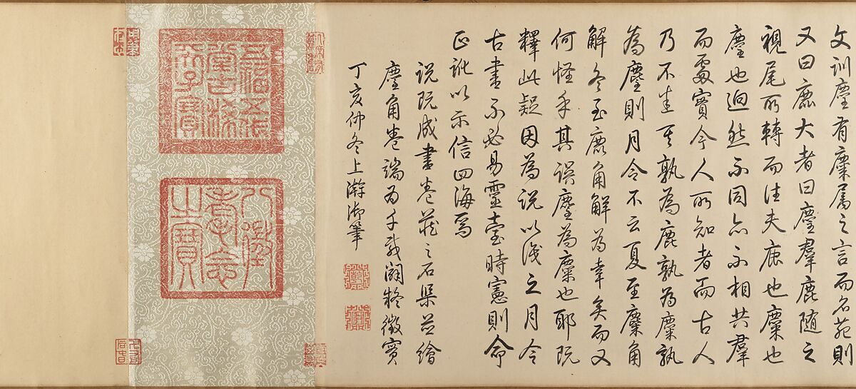 Two Paintings of Deer Antlers, Qianlong Emperor (Chinese, (1711–1799; r. 1736–95)), Two handscrolls; ink and color on paper, China