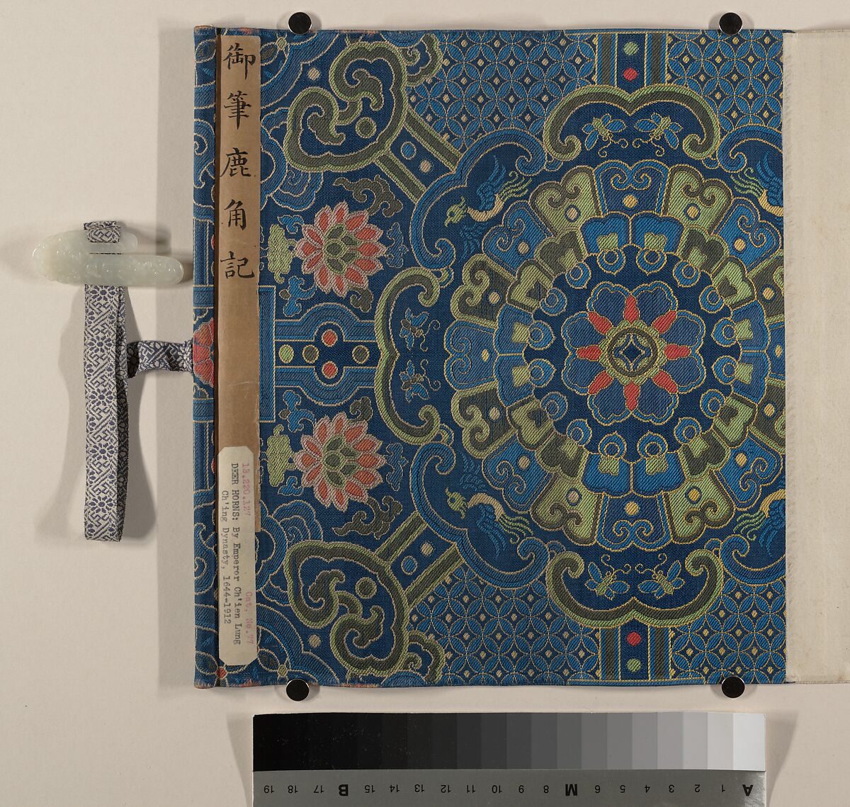 Two Paintings of Deer Antlers, Qianlong Emperor (Chinese, (1711–1799; r. 1736–95)), Two handscrolls; ink and color on paper, China