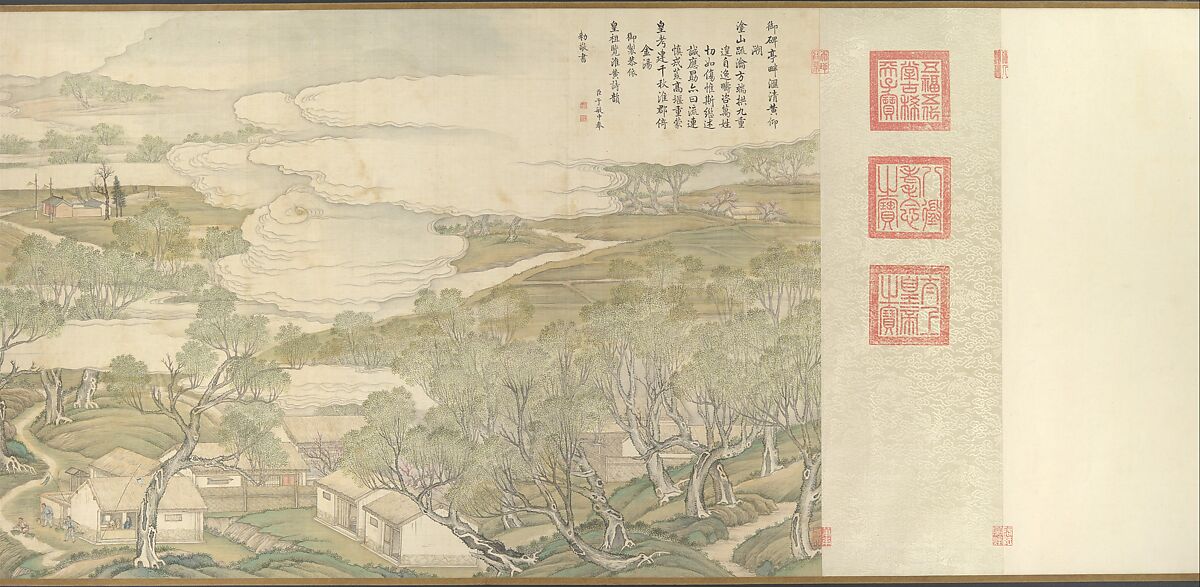 The Qianlong Emperor's Southern Inspection Tour, Scroll Four: The Confluence of the Huai and Yellow Rivers, Xu Yang (Chinese, active ca. 1750–after 1776) and workshop, Handscroll; ink and color on silk, lacquer box, China