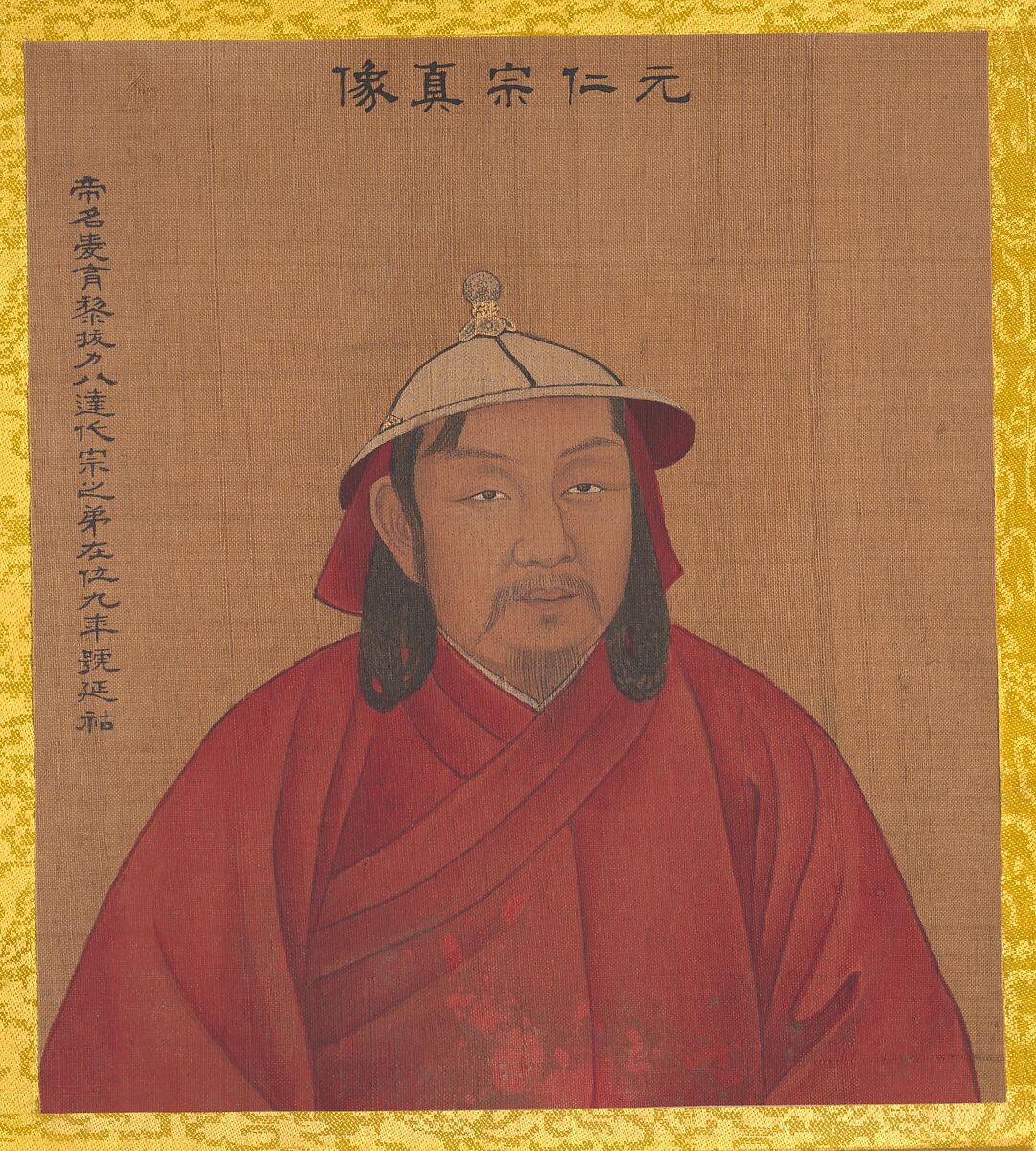 Portraits of Emperors of Successive Dynasties, Unidentified artist Chinese, early 20th century (?), Album of twenty leaves; ink and color on silk, China