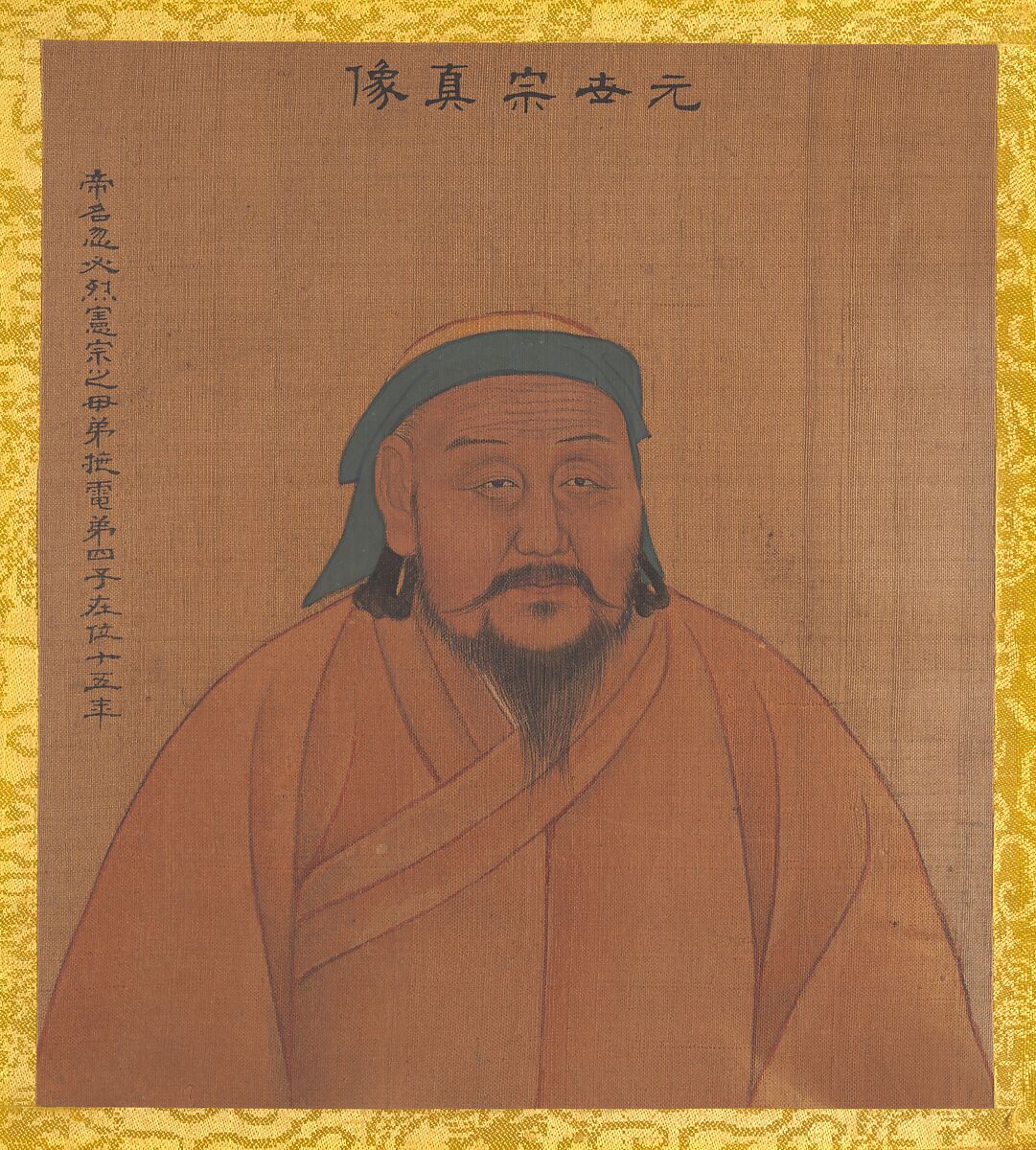 Portraits of Emperors of Successive Dynasties, Unidentified artist Chinese, early 20th century (?), Album of twenty leaves; ink and color on silk, China 