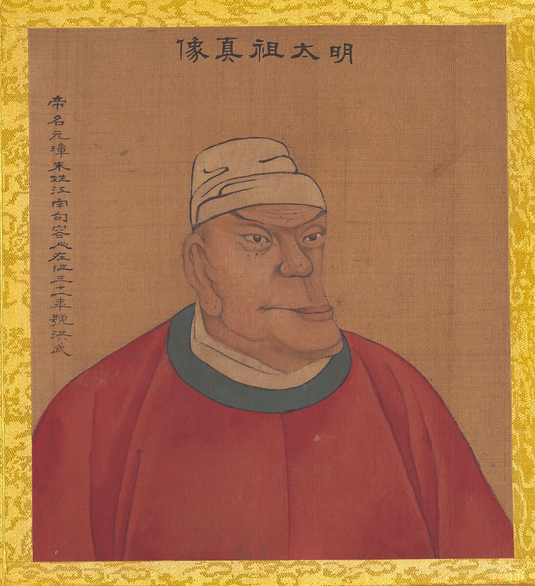Portraits of Emperors of Successive Dynasties, Unidentified artist Chinese, early 20th century (?), Album of twenty leaves; ink and color on silk, China