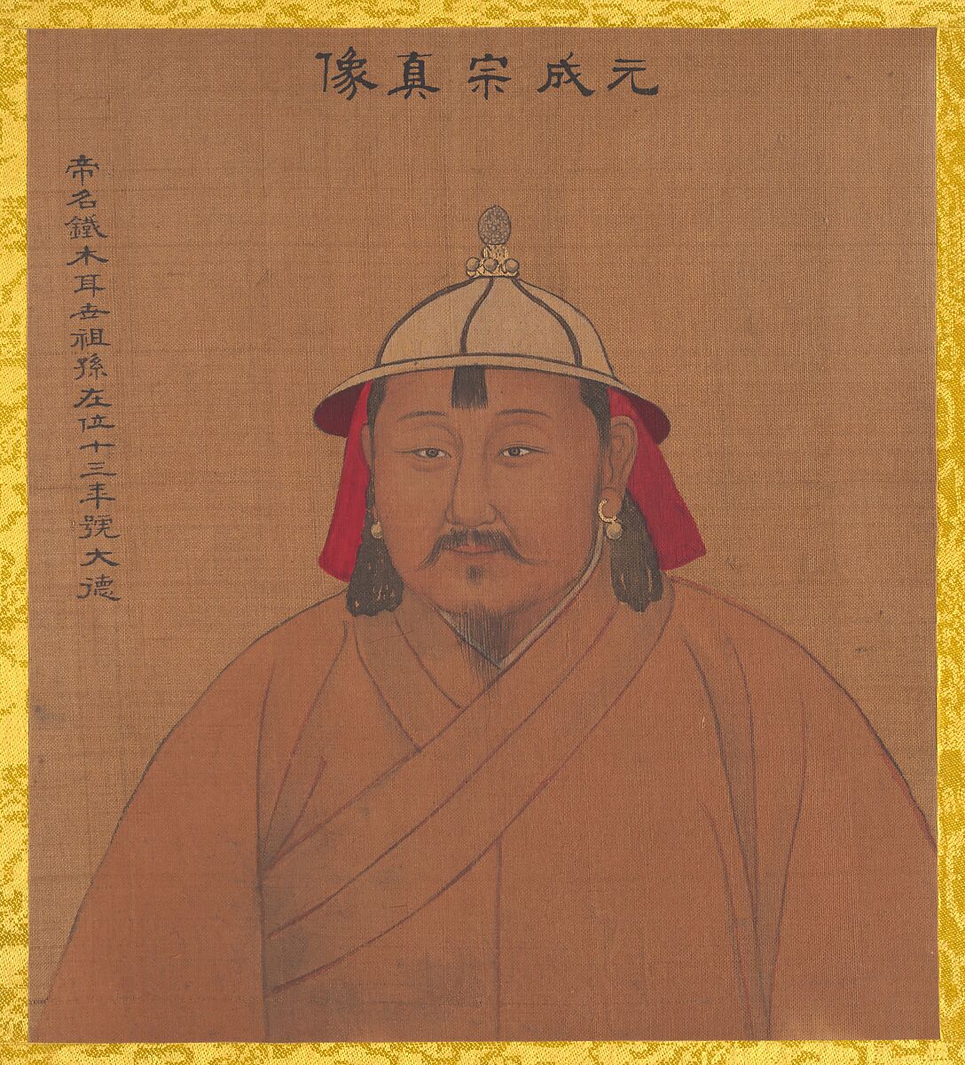 Portraits of Emperors of Successive Dynasties, Unidentified artist Chinese, early 20th century (?), Album of twenty leaves; ink and color on silk, China