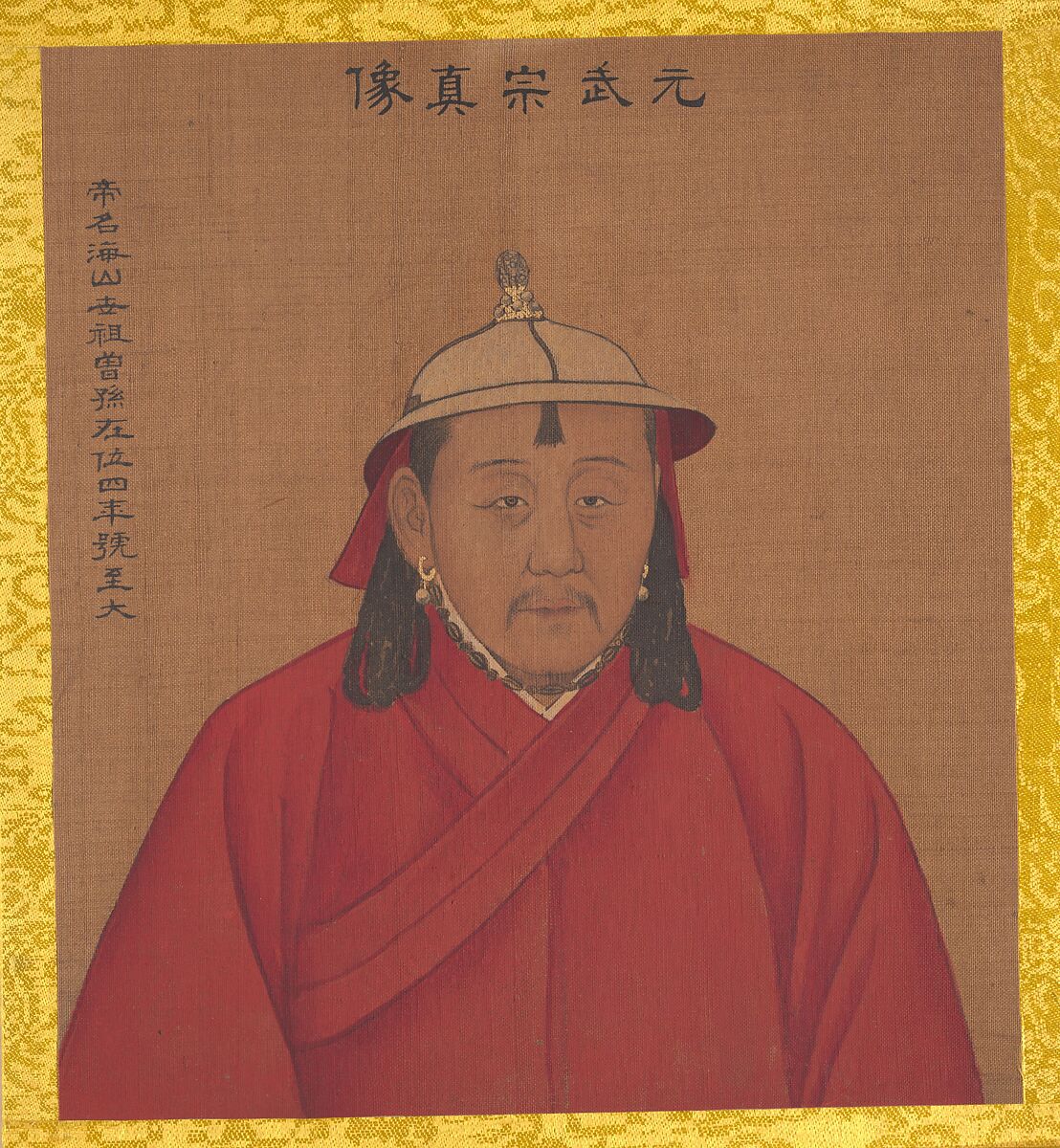 Portraits of Emperors of Successive Dynasties, Unidentified artist Chinese, early 20th century (?), Album of twenty leaves; ink and color on silk, China