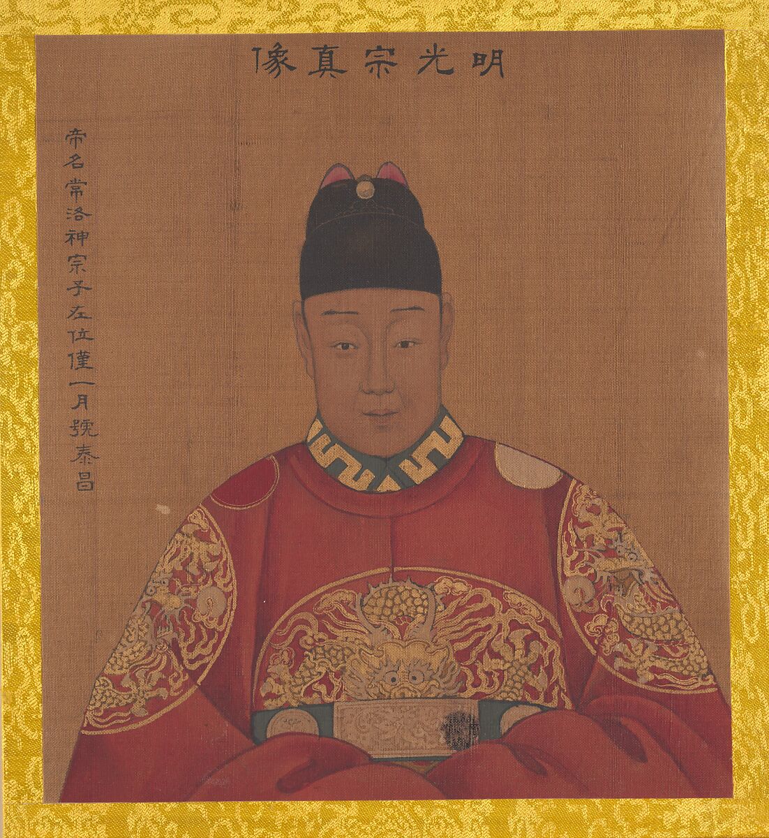 Portraits of Emperors of Successive Dynasties, Unidentified artist Chinese, early 20th century (?), Album of twenty leaves; ink and color on silk, China