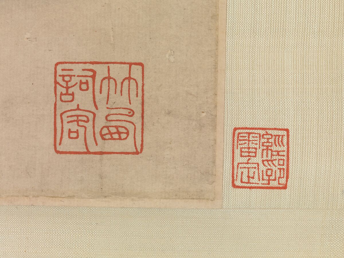 Drinking in the Bamboo Garden on the Lantern Festival, Luo Ping (Chinese, 1733–1799), Hanging scroll; ink and color on paper, China