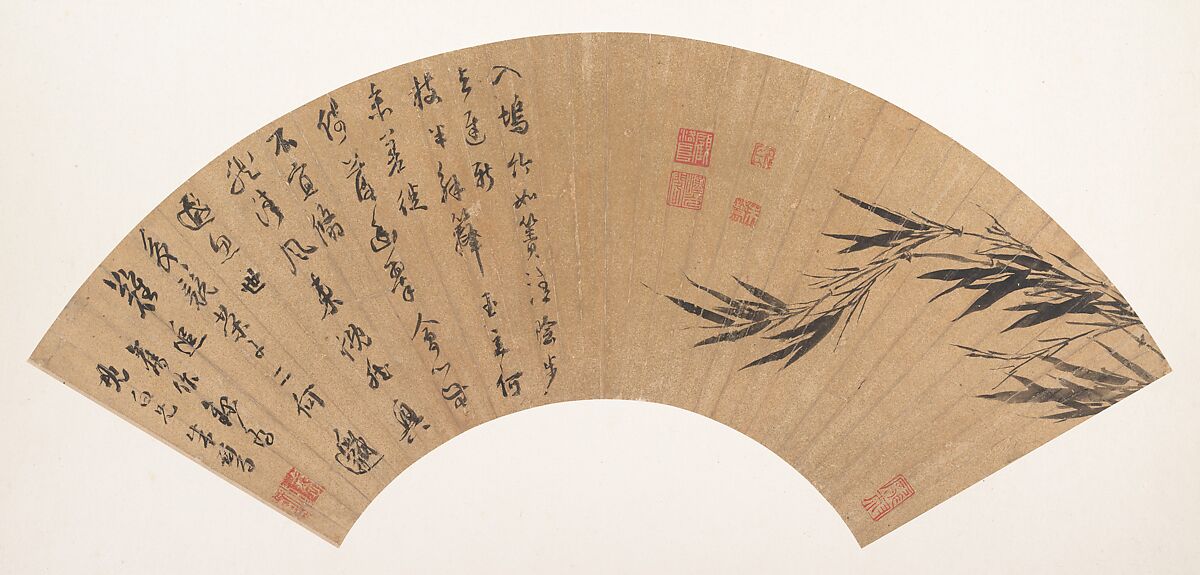 Bamboo and poem, Zhu Lu  Chinese, Folding fan mounted as an album leaf; ink on gold-flecked paper, China