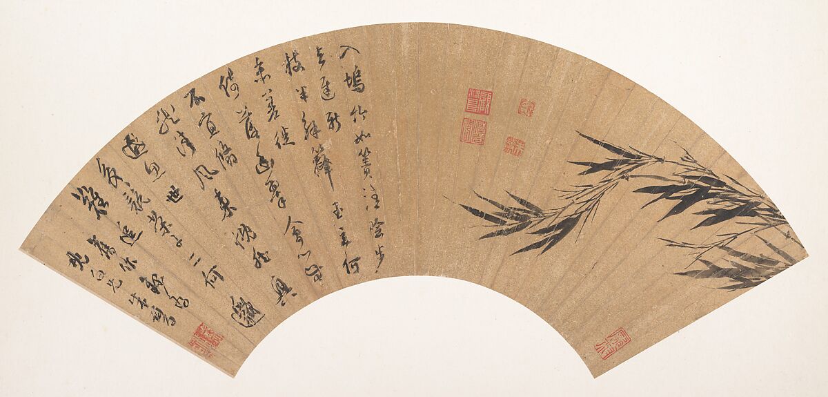 Bamboo and poem, Zhu Lu (Chinese, 1553–1632), Folding fan mounted as an album leaf; ink on gold-flecked paper, China 