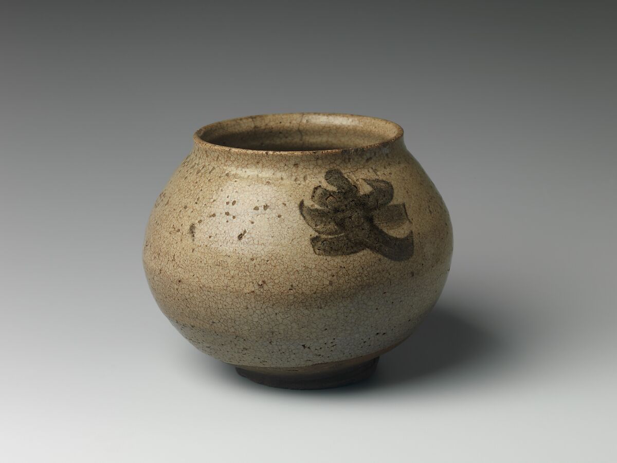 Jar, Stoneware with painted decoration in underglaze brown iron (Karatsu ware), Japan
