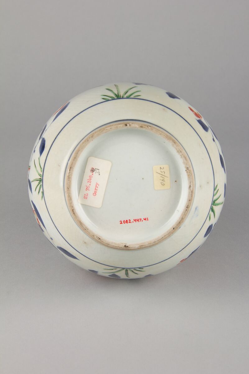 Apothecary bottle, Underglaze blue with overglaze enamels (Arita ware), Japan