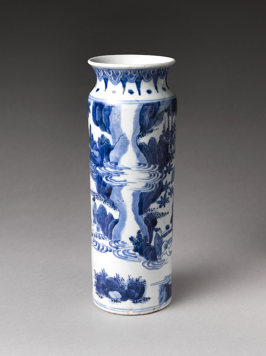 Vase with Figures in Landscape, Porcelain painted with cobalt blue under transparent glaze (Hizen ware), Japan