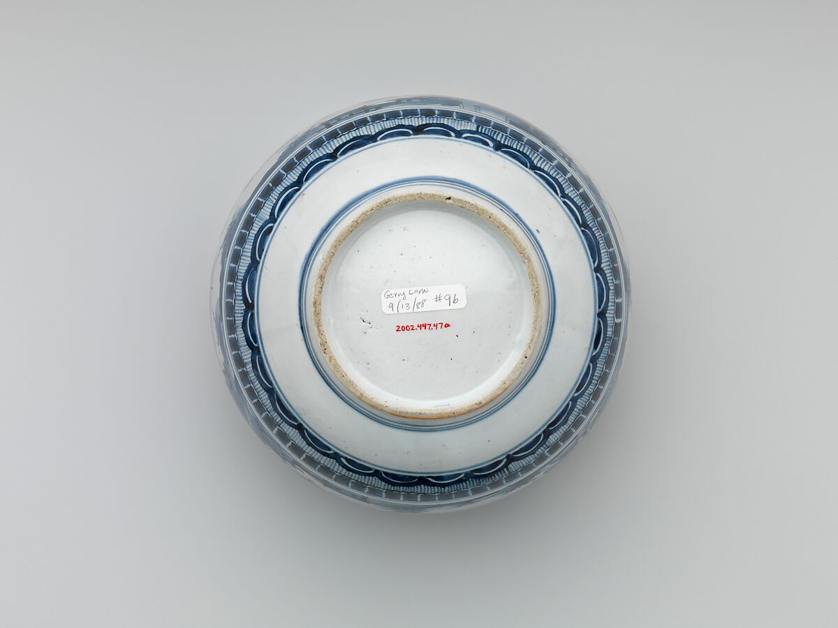 Tureen with Landscape, Porcelain painted with cobalt blue under transparent glaze (Hizen ware, Imari type), Japan