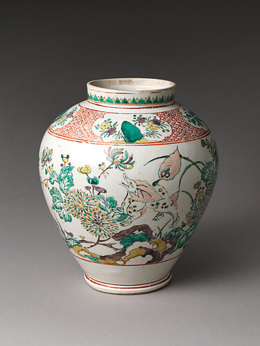 Jar with Mythical Qilin (Kirin) and Chrysanthemums

