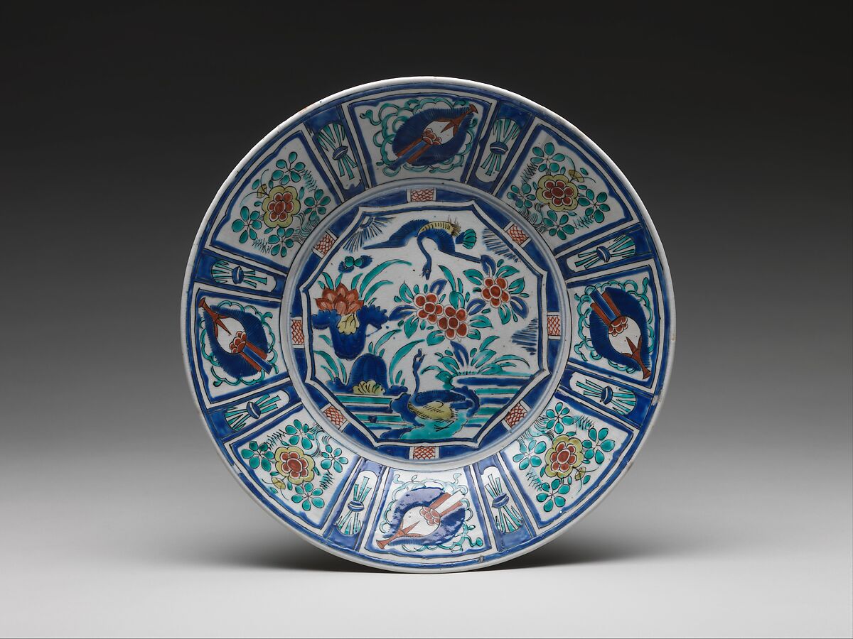 Plate with Geese in Lotus Pond, Porcelain painted with colored enamels over transparent glaze (Hizen ware), Japan 