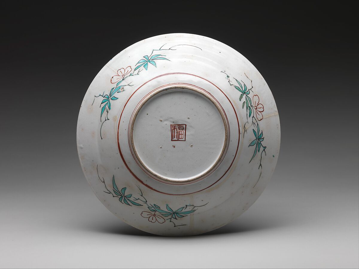 Plate with Geese in Lotus Pond, Porcelain painted with colored enamels over transparent glaze (Hizen ware), Japan